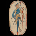 Start image